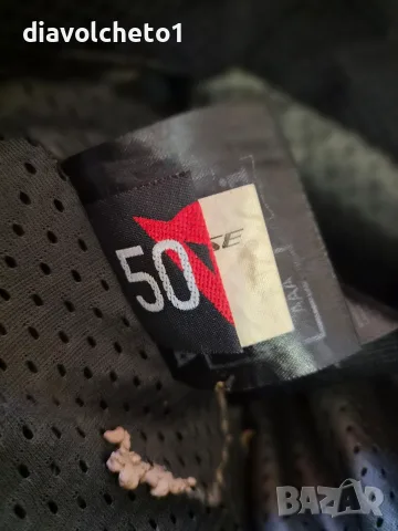 Комплект кожен мотоциклетен панталон и яке на марката Dainese серия Super Fast Estivo , израбтени о, снимка 4 - Костюми - 55416975