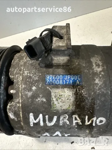 Компресор за климатик за Nissan Murano Z51 3.5 V6 (2009) 92600JP00C, снимка 3 - Части - 55562233