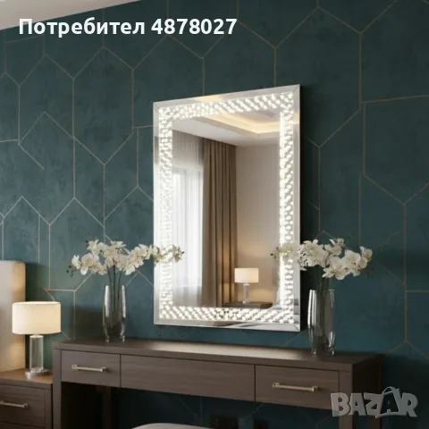 Стилно LED огледало, снимка 9 - Огледала - 55594322