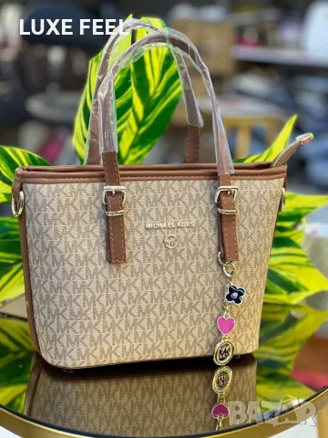 Michael Kors ⚜️Дамски Чанти 