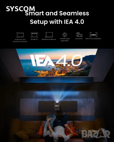 Прожектор NEBULA Cosmos 4K SE , снимка 7 - Плейъри, домашно кино, прожектори - 55366522