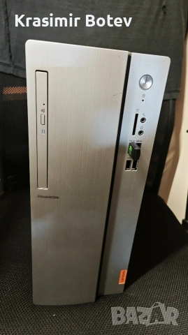Lenovo idea centre Pentium j4205