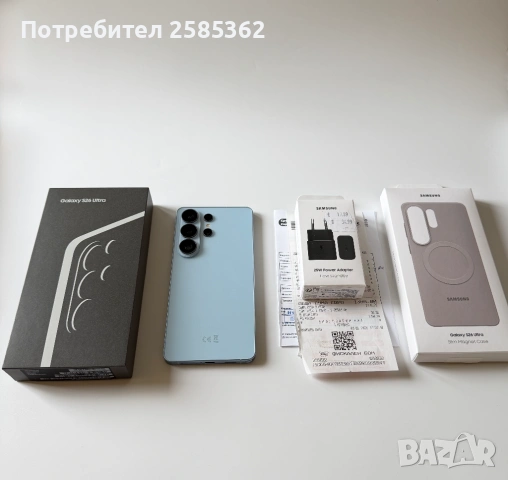 Samsung Galaxy S26 Ultra 256GB Sky Blue |Като нов | 24м. Гаранция Техномаркет
