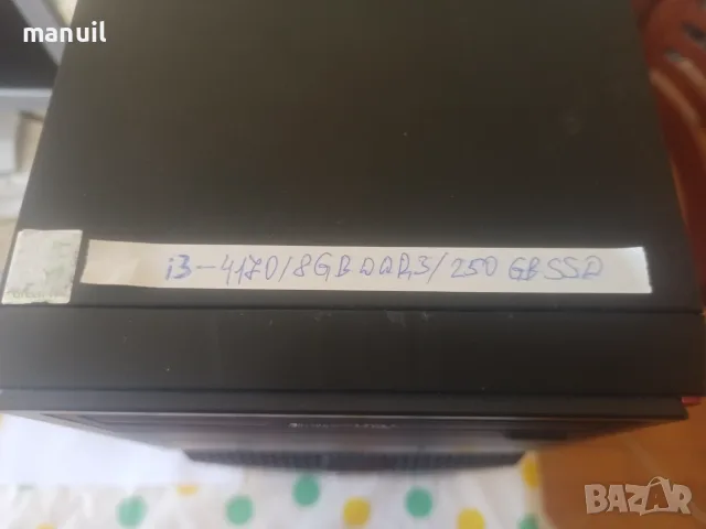 Продавам Компютър, снимка 2 - Работни компютри - 55681850