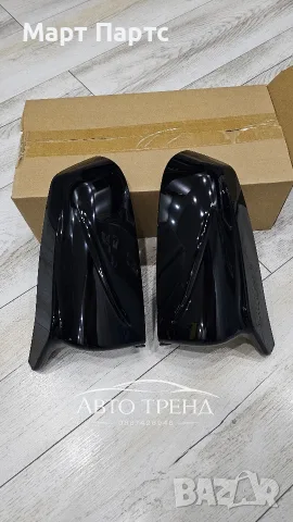 Капаци за огледала Бмв F07 GT F01 F02 Pre face Е60 E61 / Тунинг пияно лак batman kapaci Bmw E60 E61, снимка 4 - Аксесоари и консумативи - 55564294