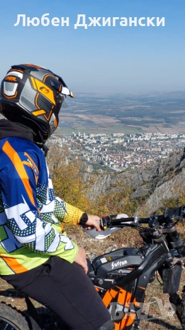 Екшън с електрически мотор във Врачанския Балкан – незабравимо преживяване, снимка 5 - Круизи - 54025162