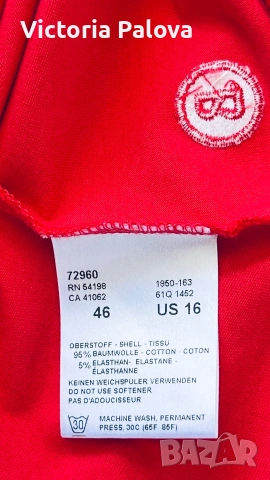 Оригинална дамска блуза Bogner (Размер XL/46) - луксозен памук, наситено червена, снимка 8 - Тениски - 55066479