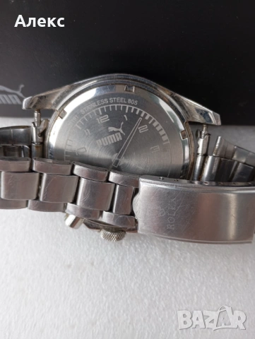 PUMA, снимка 5 - Мъжки - 54254256