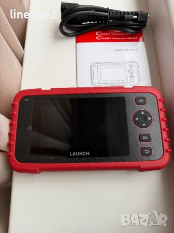 Диагностика Launch 