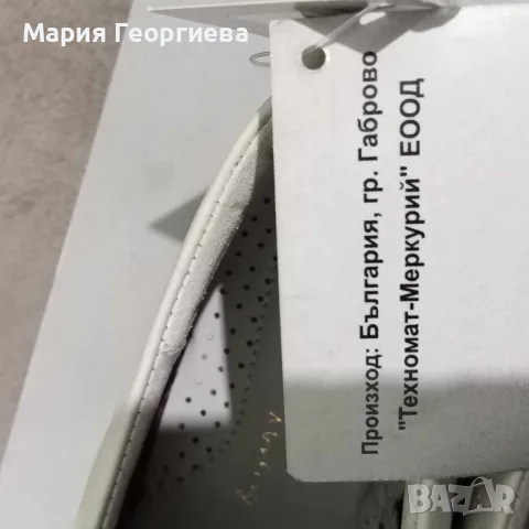 Дамски обувки, нови с етикет, Габрово / Маратонки SPRANDI  No 36 /дамски обувки, сини №38    , снимка 4 - Маратонки - 55315240