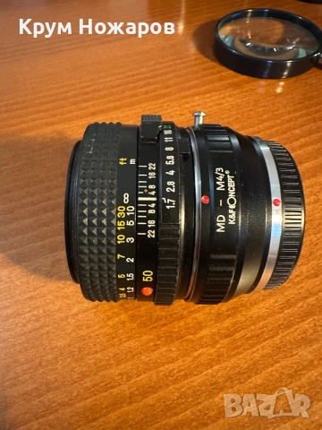 Продавам Обектив Minolta MD. 50mm. 1:1,7 JAPAN. ф49mm, снимка 6 - Обективи и филтри - 55252730