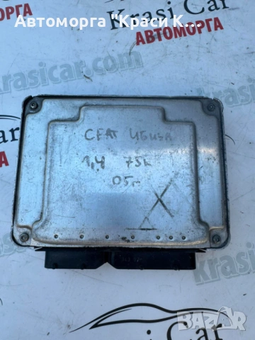 045906019BG компютър за двигател Seat Ibiza 1.4i 75k 2005г., снимка 2 - Части - 54868793