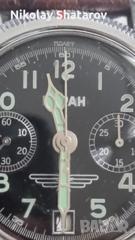 Руски часовник Буран Полет, снимка 8 - Мъжки - 55400564