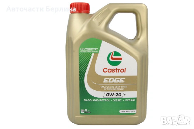 Моторно масло CASTROL 0W-20 ДВИГАТЕЛНО МАСЛО 4L, снимка 2 - Аксесоари и консумативи - 54979720