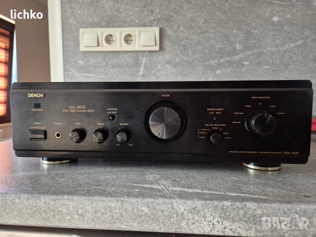 Denon PMA-1500R