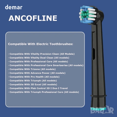 Комплект от 8 глави за четка за зъби Oral-B Pro100 Vitality Plus Pro 700 300 2000, снимка 2 - Други - 54117938