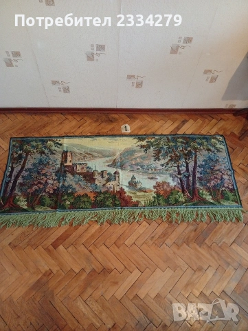 Стари кавьори и гоблени, снимка 2 - Гоблени - 54575446