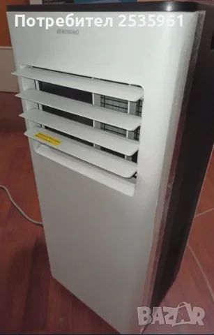 Мобилен климатик 9000 BTU, снимка 3 - Климатици - 55525728