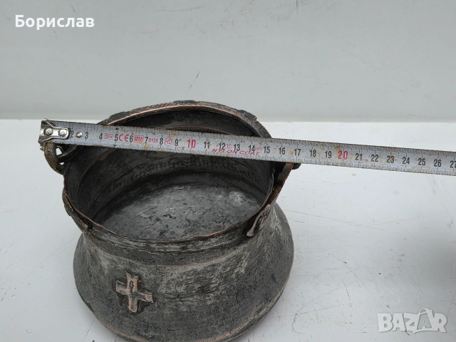 Медно котле 2 л., снимка 3 - Антикварни и старинни предмети - 55125302