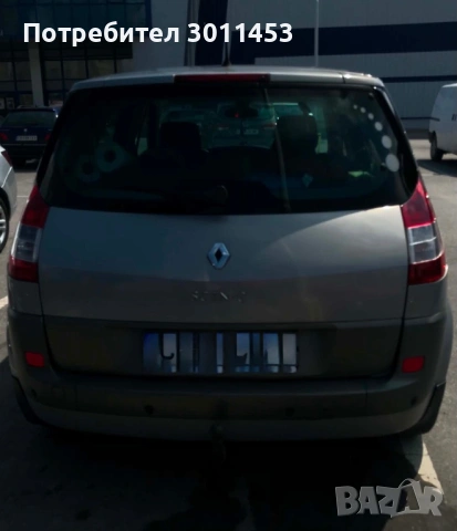 Renault Scenic 2000 - бензин, автоматик, 2006г., снимка 4 - Автомобили и джипове - 54819753