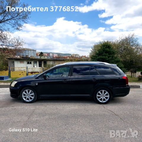 Тоюта Авенсис 2 кубика дизел 116 коня еко 4 , снимка 14 - Автомобили и джипове - 54156706