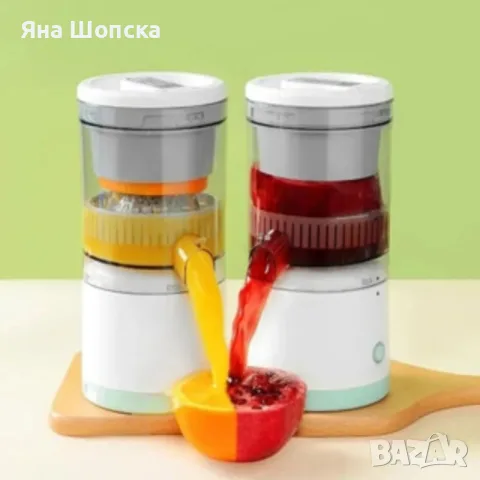 Електрическа сокоизтисквачка за плодове и зеленчуци Firelex, снимка 3 - Сокоизстисквачки и цитрус преси - 55505276