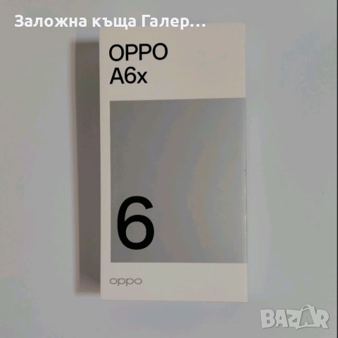Смартфон OPPO A6x 4GB / 128GB, снимка 6 - Други - 54882261