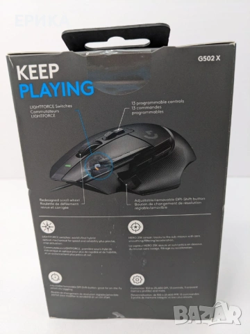Нова геймърска мишка Logitech G502 Hero, снимка 2 - Клавиатури и мишки - 54849078