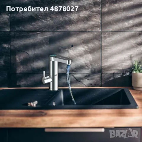 Нагревател за вода, за плот, 3300W, c дисплей, Инокс, снимка 3 - Смесители - 55609288