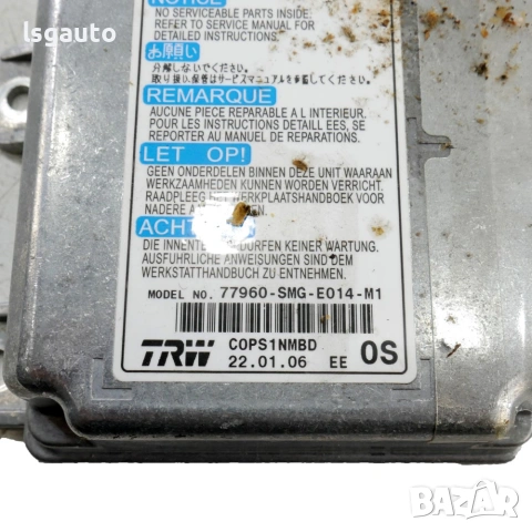 AIRBAG Модул Honda Civic VIII 2006-2011 ID: 162017 OEM: 77960-SMG-E014-M1, снимка 2 - Части - 55096306