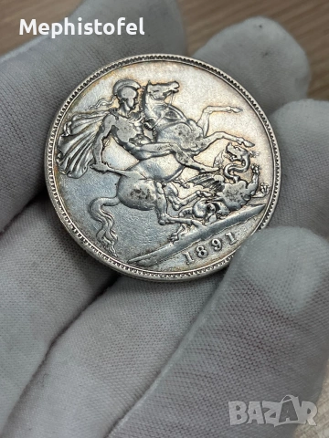 1 крона (Crown) 1891 г, Великобритания - сребърна монета, рядка , снимка 5 - Нумизматика и бонистика - 55000640