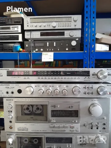 аудиосистема GRUNDIG