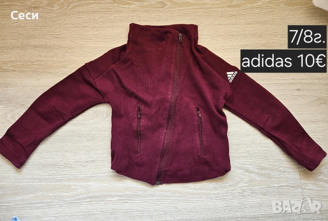 Детски маркови дрехи на Guess,Zara,TOMMY...за 7,8,9г., снимка 12 - Детски комплекти - 54648945