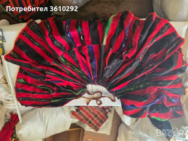 Народни носии.Северозапад.
