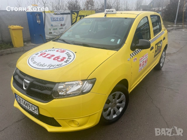 Предлагам под аренда Дачия Сандеро към фирма Радио СВ такси, аренда 135 € на седмица!, снимка 2 - Таксиметрови шофьори - 51731228