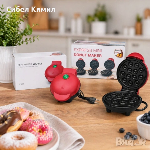 Гофретник с незалепващо покритие 350W - Компактен, бърз и лесен за почистване, снимка 4 - Други - 54544557