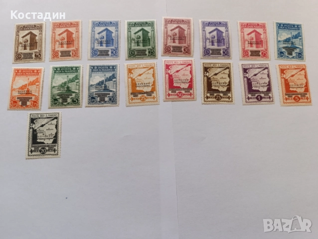 Пощенски марки Сан Марино 1943