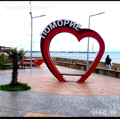 апартамент-таня, снимка 12 - Почивки на море - 3665450