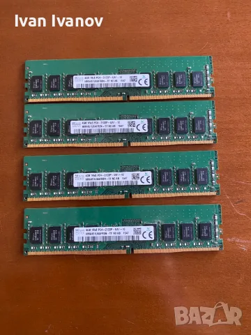 Комплект 16GB (4x4GB) DDR4 RAM памет SK hynix 2133MHz за настолен компютър