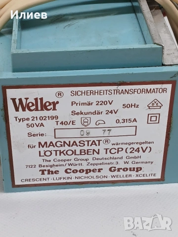 Ретро Поялна Станция Weller Magnastat TCP 24V (Made in W. Germany), снимка 4 - Друга електроника - 55183257