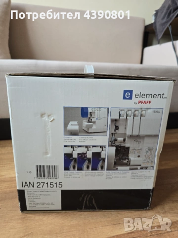 PFAFF Element 1230OL шевна машина оверлог, снимка 6 - Шевни машини - 54181666