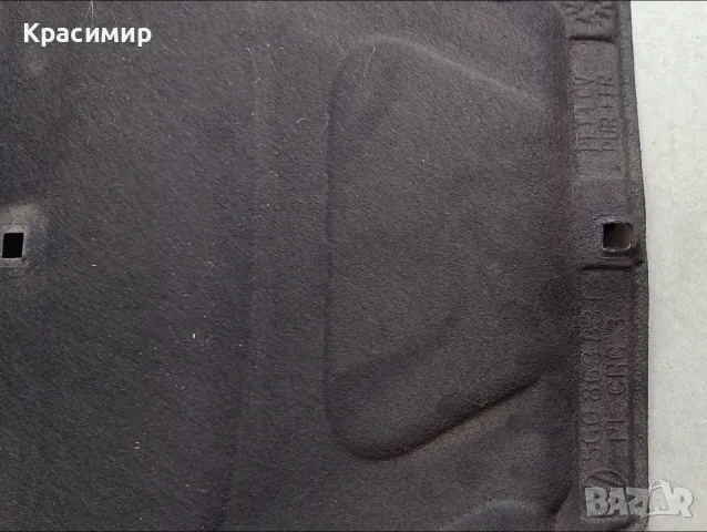 Шумоизолационна кора под капака на двигателя на Фолксваген голф 7.5 ГТИ , снимка 7 - Части - 55462772