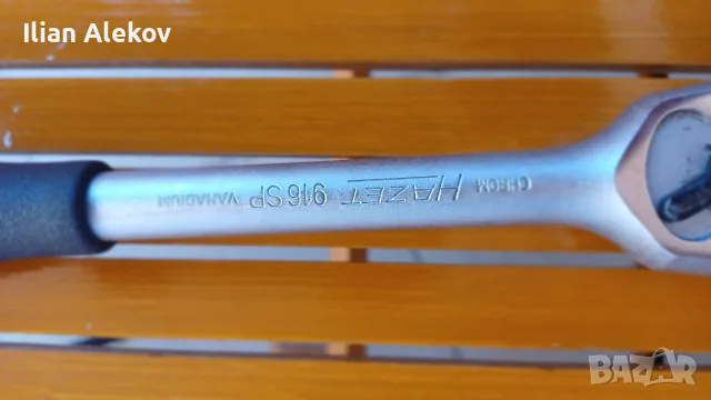 hazet тресчотки ........., снимка 4 - Гедорета - 55449619