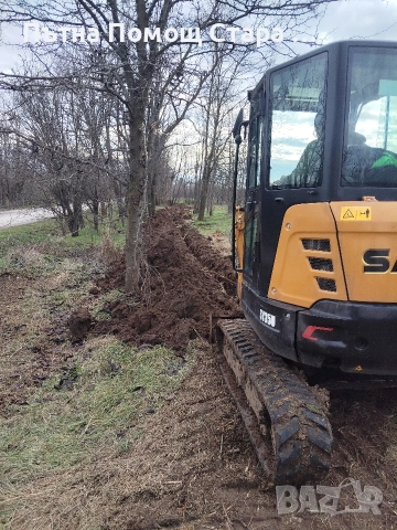 Изкопни услуги с Мини Багер и Комбиниран Багер , снимка 3 - Транспортни услуги - 54191862