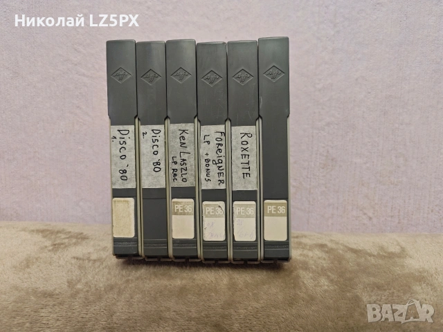 Ролки 15 см Agfa 