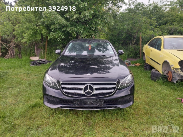 Мерцедес Е 220 654 w213 2016г на части , снимка 4 - Автомобили и джипове - 54458509