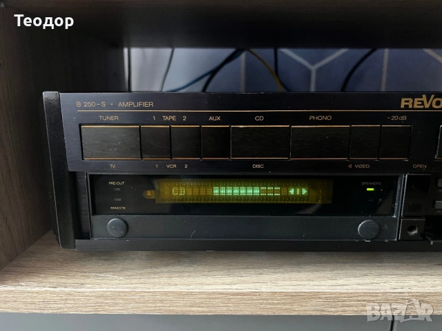 REVOX B250 S , снимка 11 - Ресийвъри, усилватели, смесителни пултове - 54006521