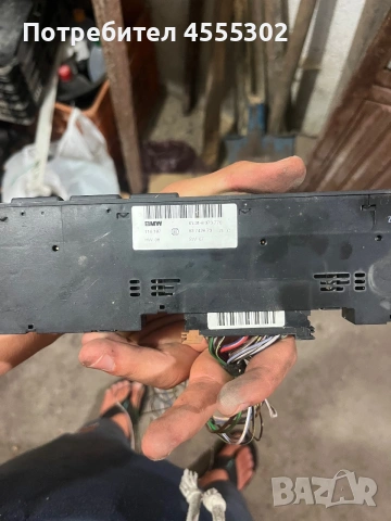 BMW E39 Панел бутони PDC / DSC / Подгрев седалки OEM 61318373776, снимка 2 - Части - 55092867