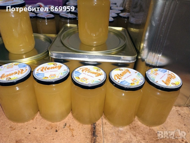 Продавам пчелен мед , снимка 2 - Пчелни продукти - 54728363