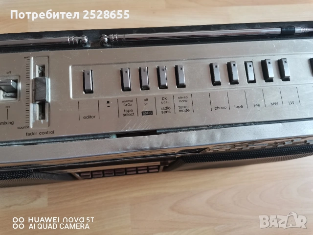 SHARP GF-9595H, снимка 6 - Радиокасетофони, транзистори - 54041389